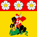 Bandiera di Corminboeuf