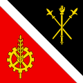 Fahne von Courchapoix