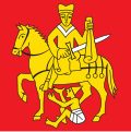 Bandiera di Flims