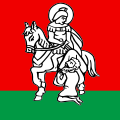 Bandiera di Galgenen