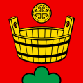 Fahne von Geltwil