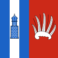 Flag of Herdern