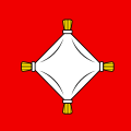 Fahne von Küssnacht (SZ)
