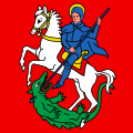 Fahne von Liddes