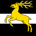 Bandiera di Plasselb