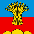 Flag of Plateau de Diesse