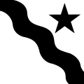 Drapeau de Reconvilier