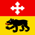Drapeau de Ursy
