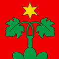 Bandiera di Wartau
